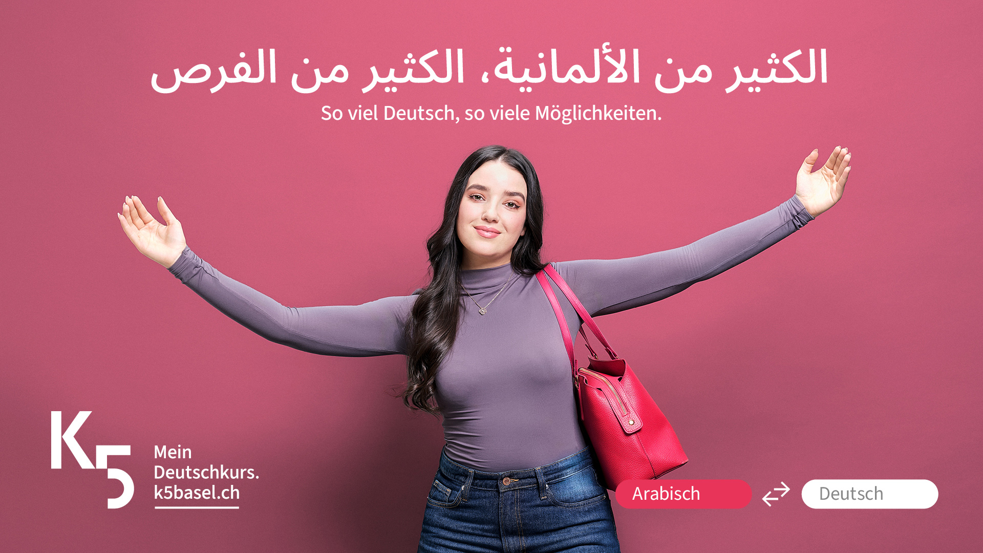 171022504_Postkarten_Start_WEBSITE