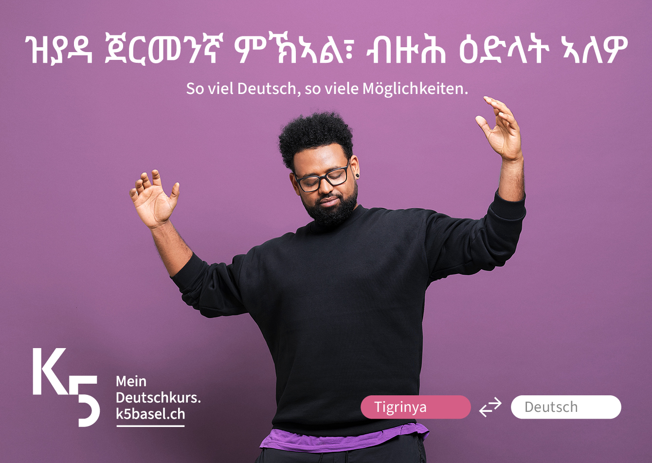 K5_Basler_Kurszentrum_Postkarten_005