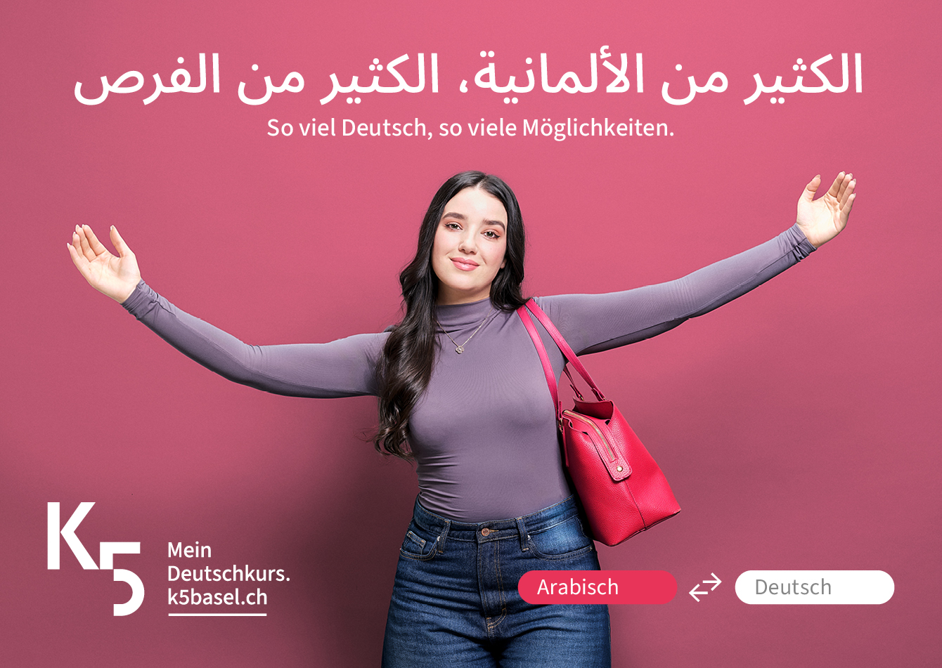 K5_Basler_Kurszentrum_Postkarten_007